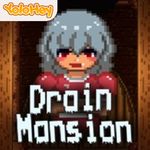 Ninja Girls Drain Mansion
