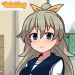 Spending A Month With My Sister